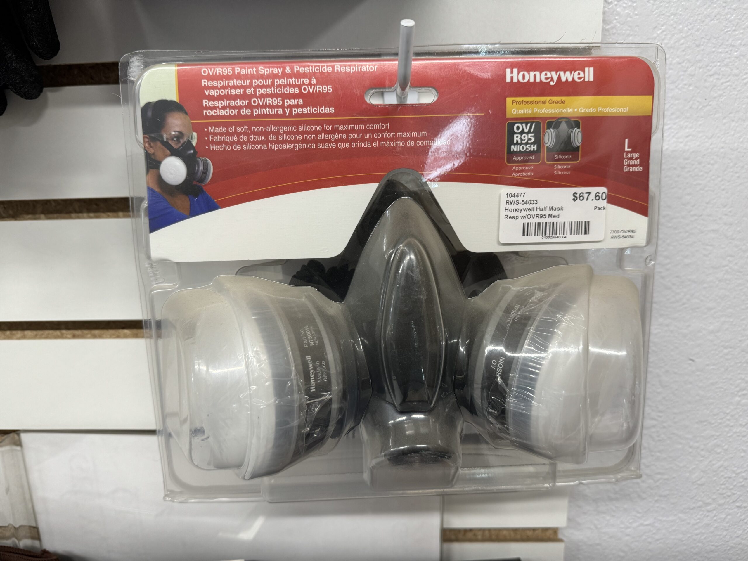 Honeywell Half Mask Rest w/OVR95 Lg